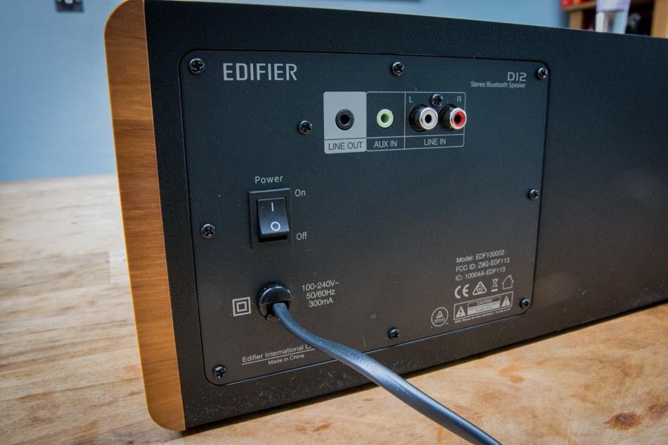 edifier_d12_4